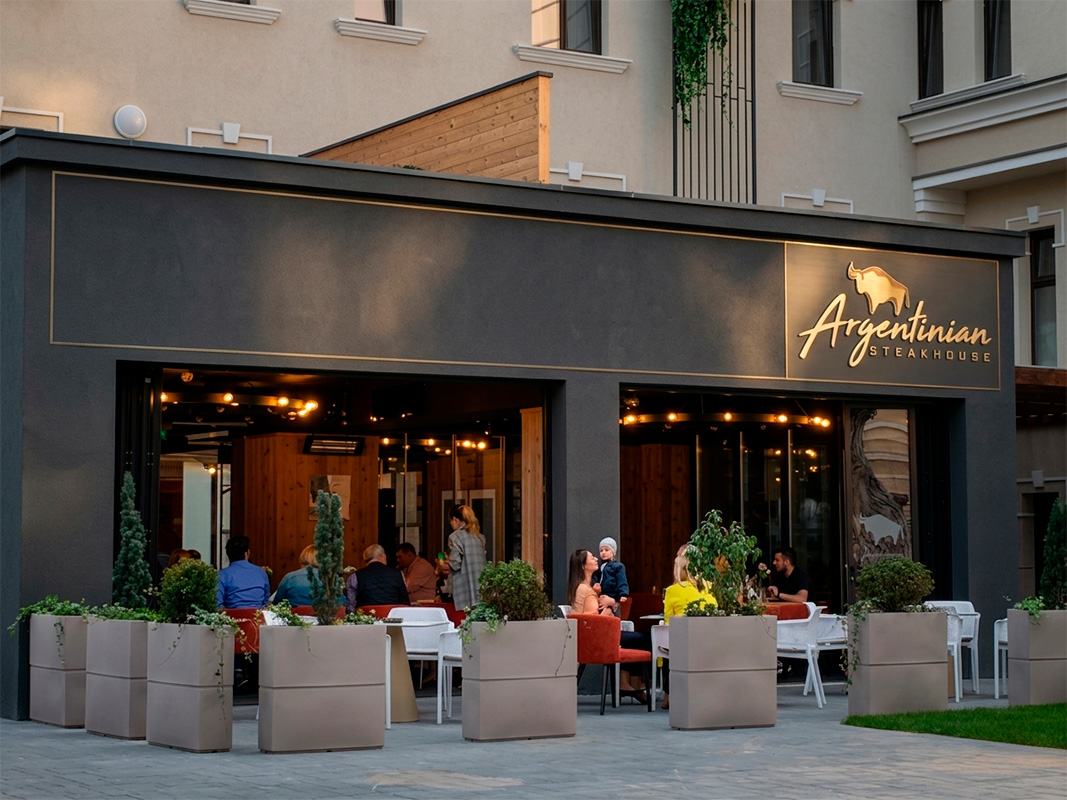 Argentinian Steakhouse 5